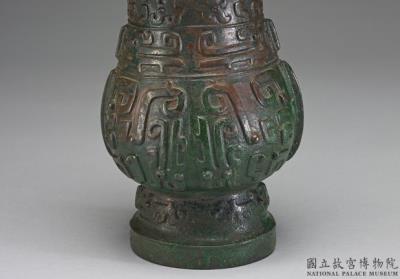 图片[3]-Zhi wine vessel of Shi, Early Western Zhou Dynasty-China Archive